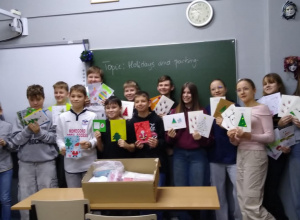 Podsumowanie akcji "List do świętego Mikołaja"